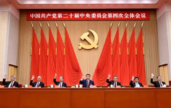 Sinopsis Project Newsletter. China and the World This Week: Drones, Robots, and Nationalism